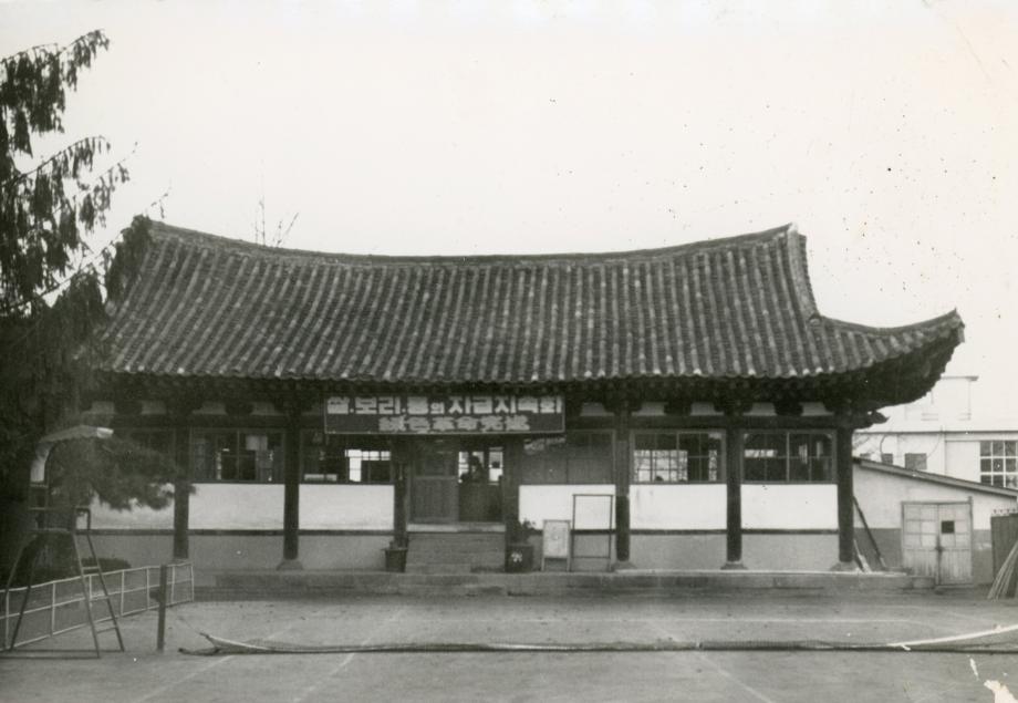 충주 청녕헌이미지
