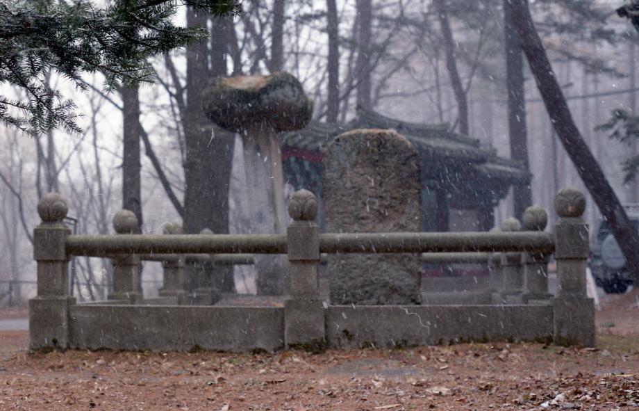 보은 법주사 벽암대사비이미지