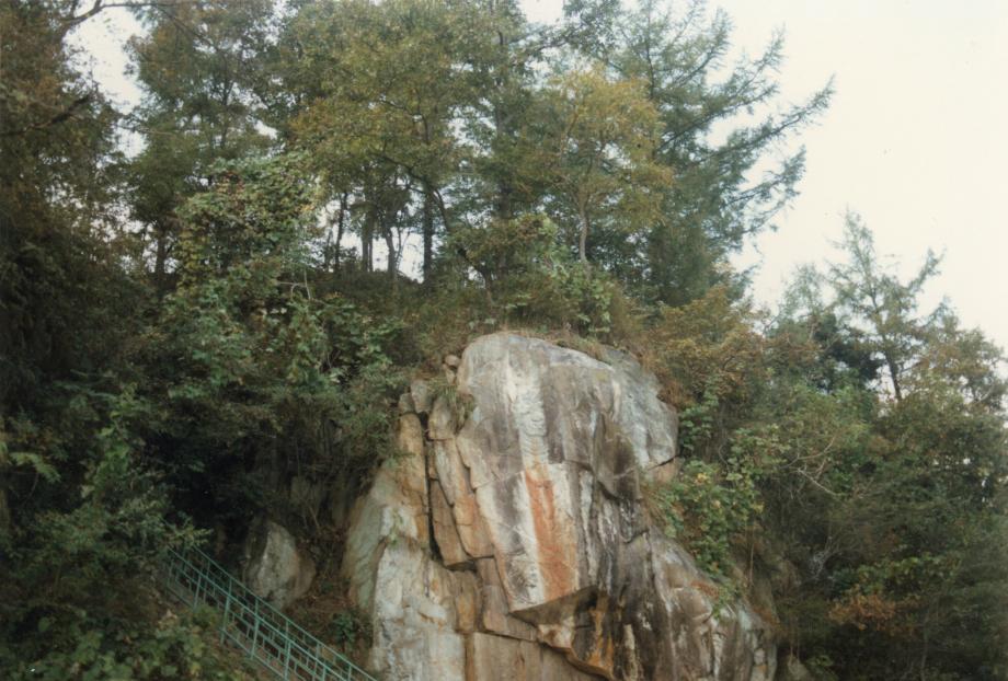 충주 창동리 마애여래상이미지