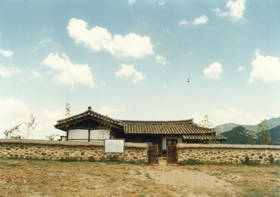 문화재관리점검기록부