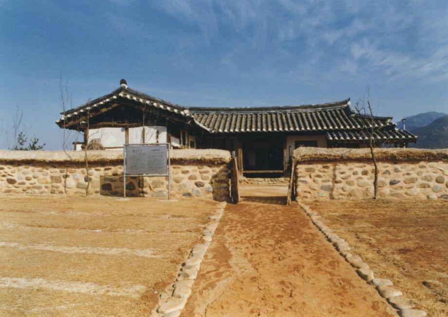 문화재관리점검기록철