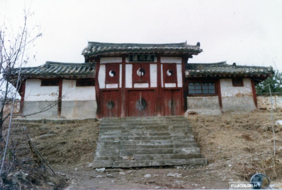 충북 문화재 사진