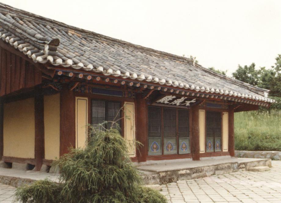 제천향교이미지