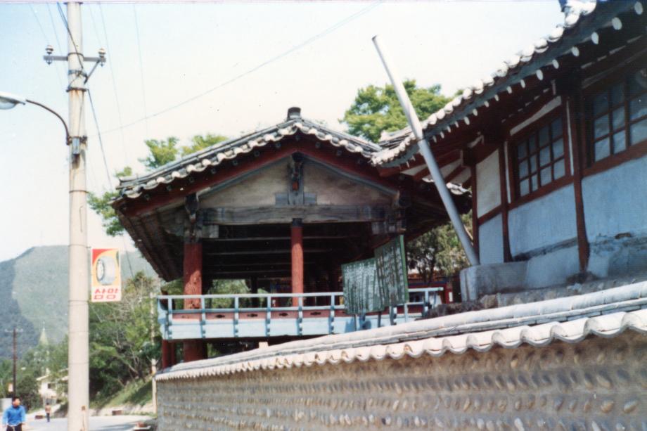 단양향교이미지