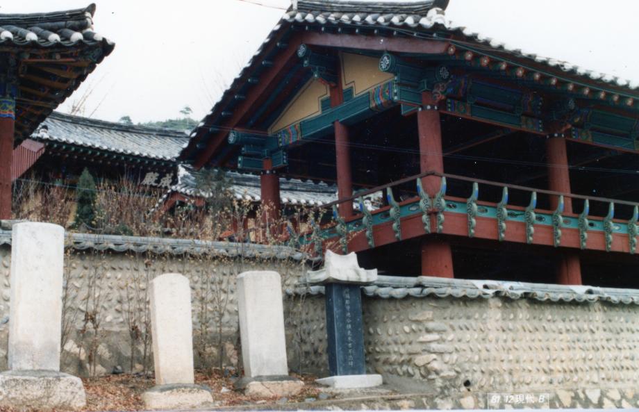 단양향교이미지