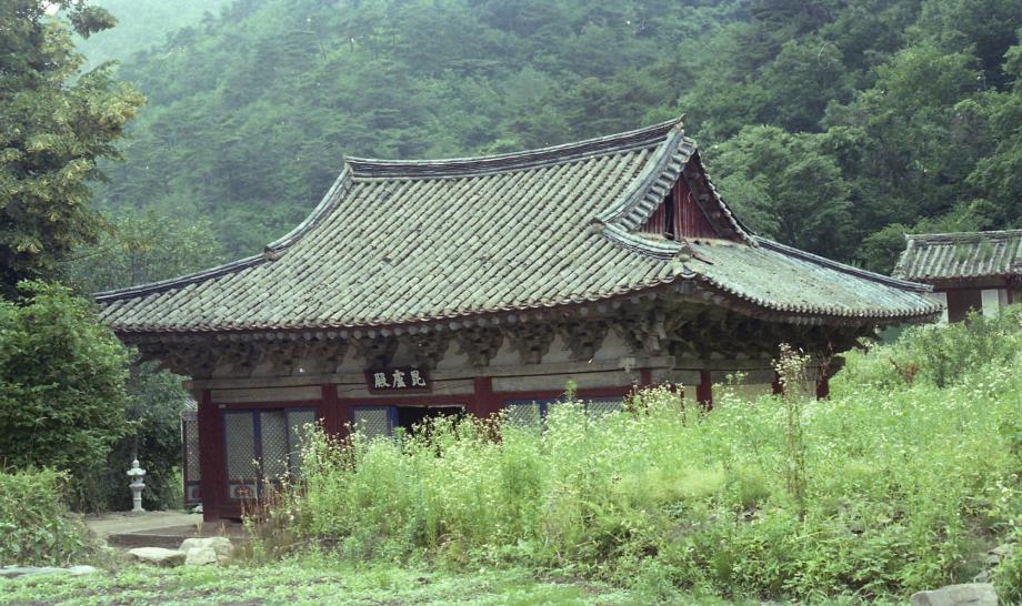 괴산 각연사 비로전이미지
