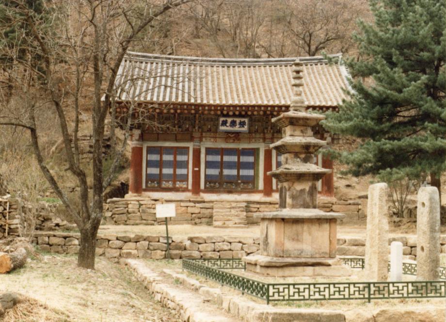 제천 신륵사 극락전이미지