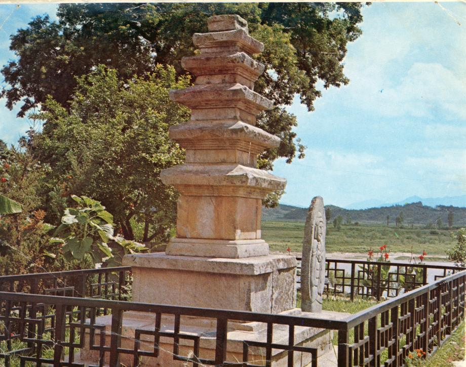 충주 창동리 오층석탑이미지