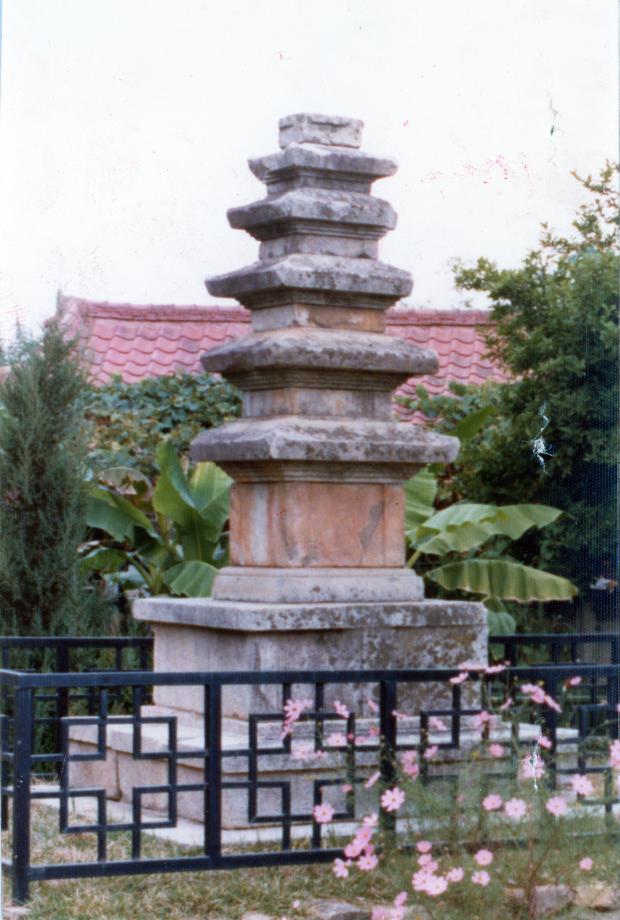 충주 창동리 오층석탑이미지