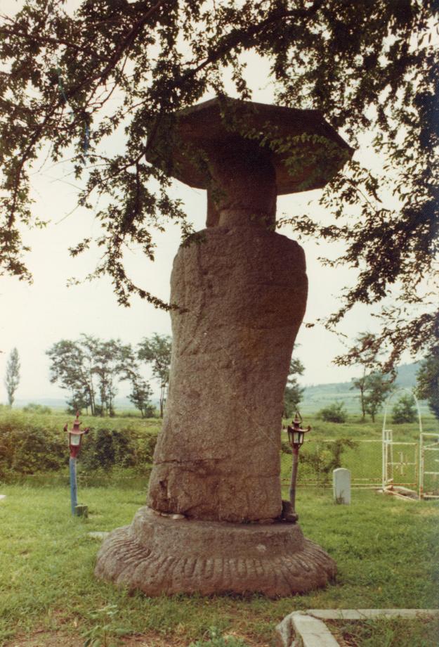충주 원평리 석조여래입상이미지