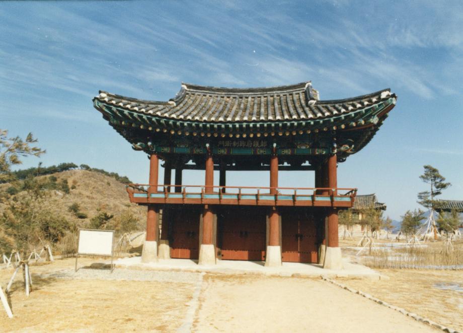 제천 청풍 금남루이미지