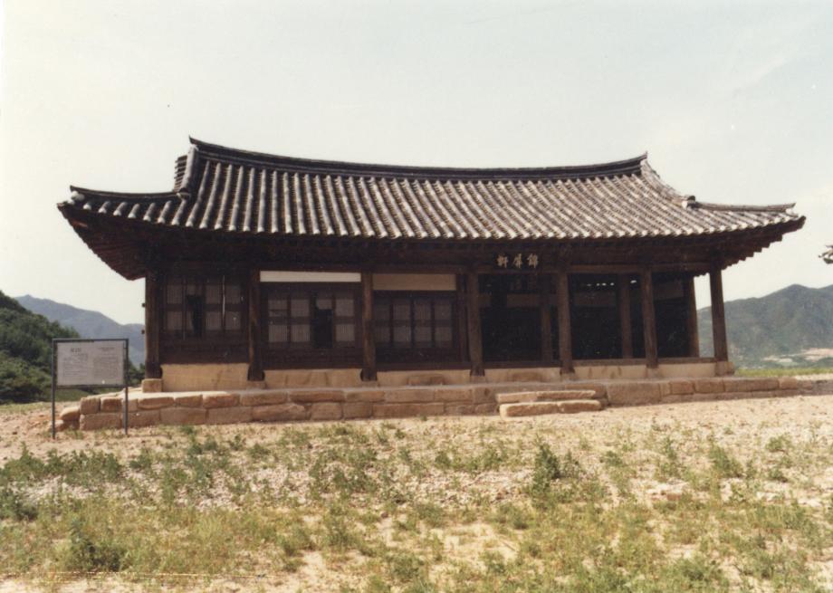 제천 청풍 금병헌이미지