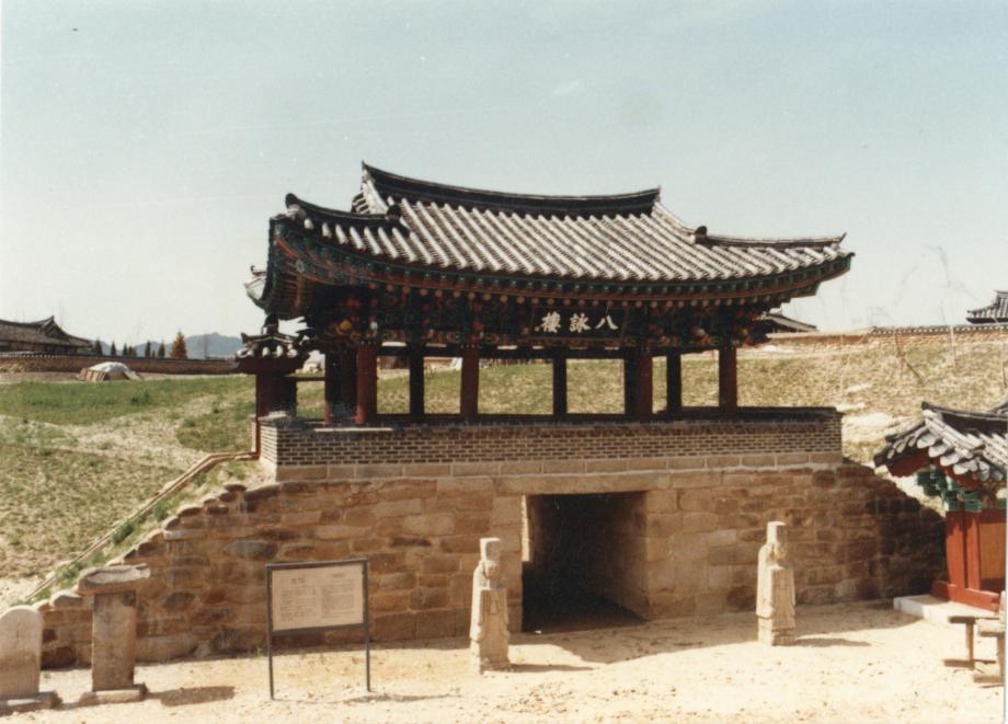제천 청풍 팔영루이미지