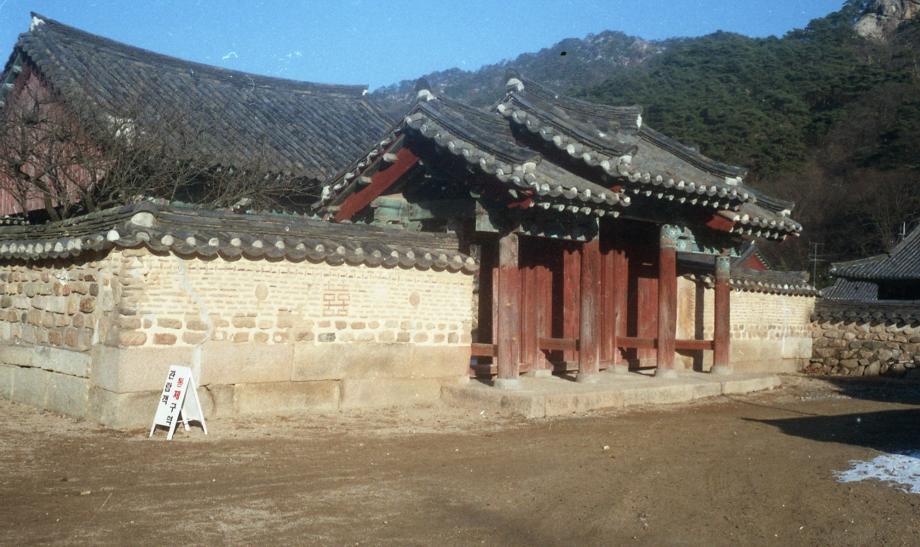 보은 법주사 선희궁 원당이미지