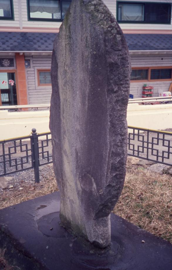 충주 창동리 석조약사여래입상이미지