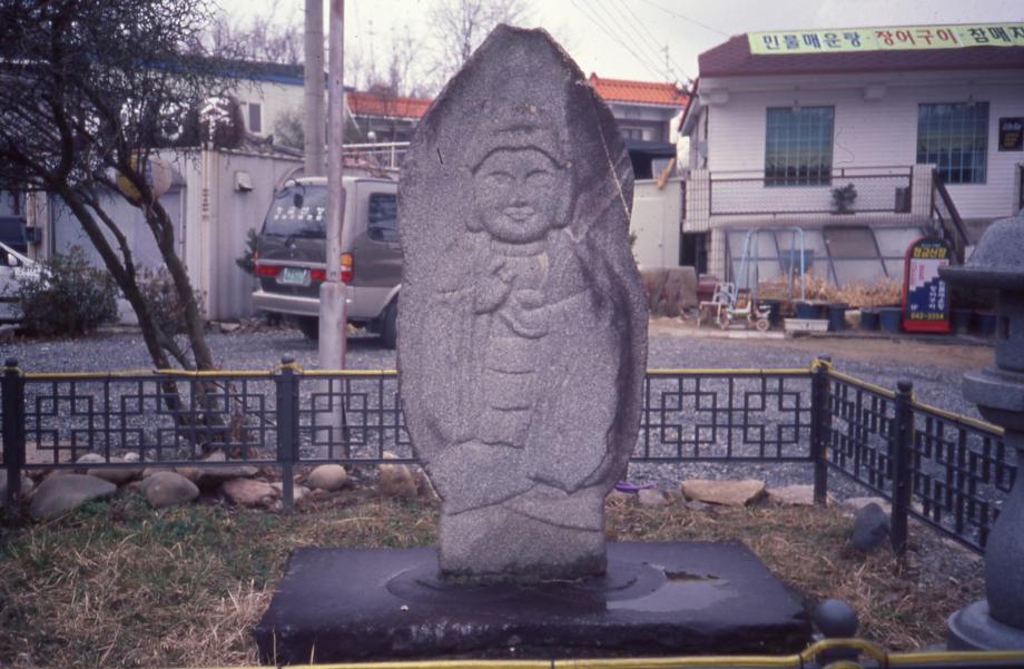 충주 창동리 석조약사여래입상이미지