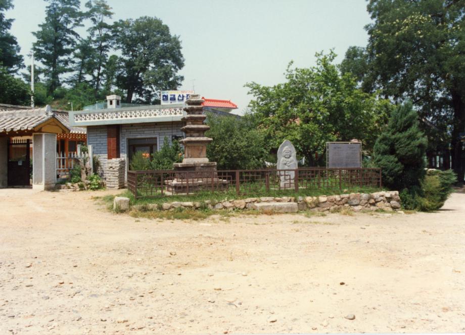 충주 창동리 석조약사여래입상이미지