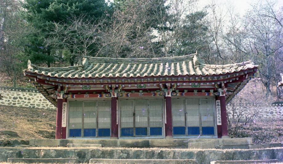 진천 길상사이미지