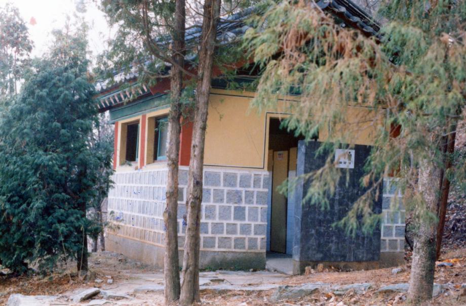 진천 길상사이미지