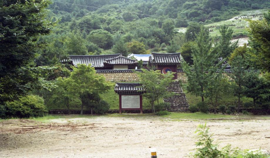 제천 황강영당 및 수암사이미지