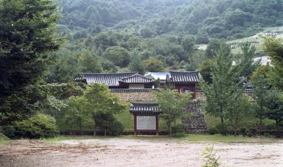 제천 황강영당 및 수암사이미지