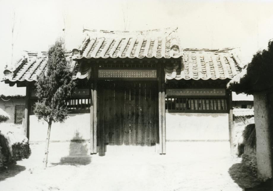 충주 박팽년 사당이미지