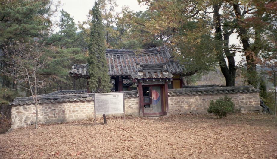옥천 양신정이미지