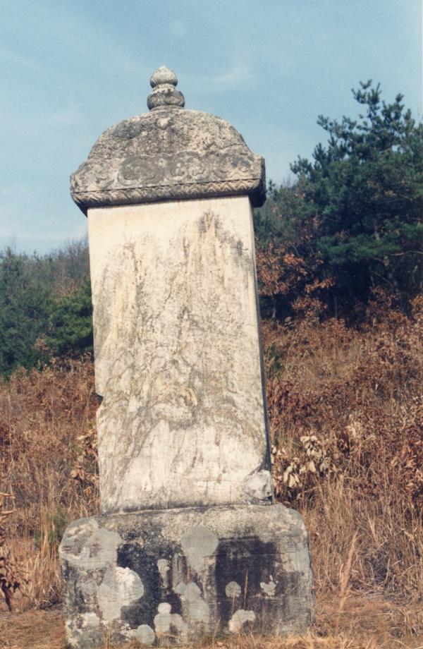 음성 권근 삼대 묘소 및 신도비이미지
