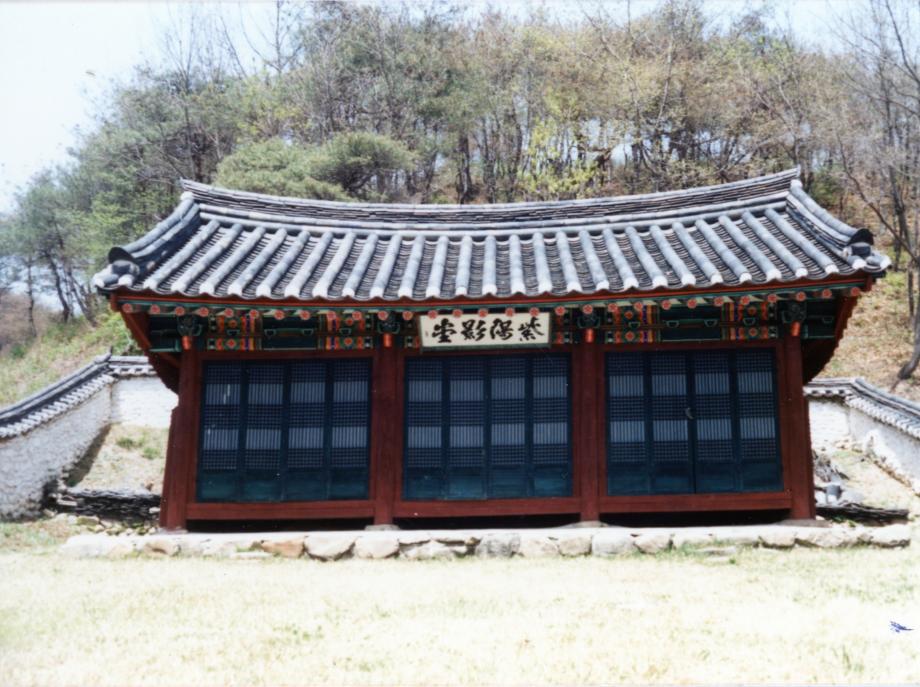 제천 자양영당이미지
