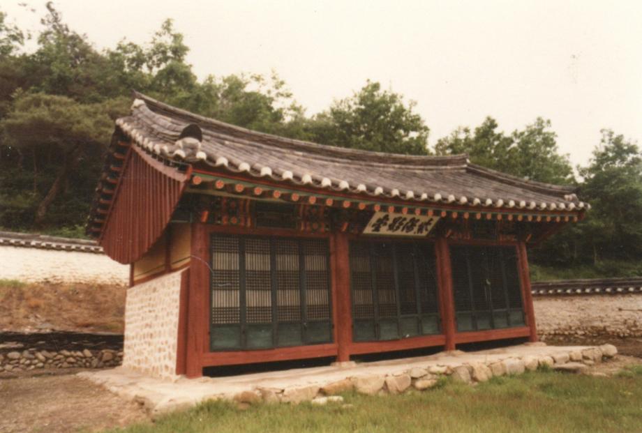 제천 자양영당이미지