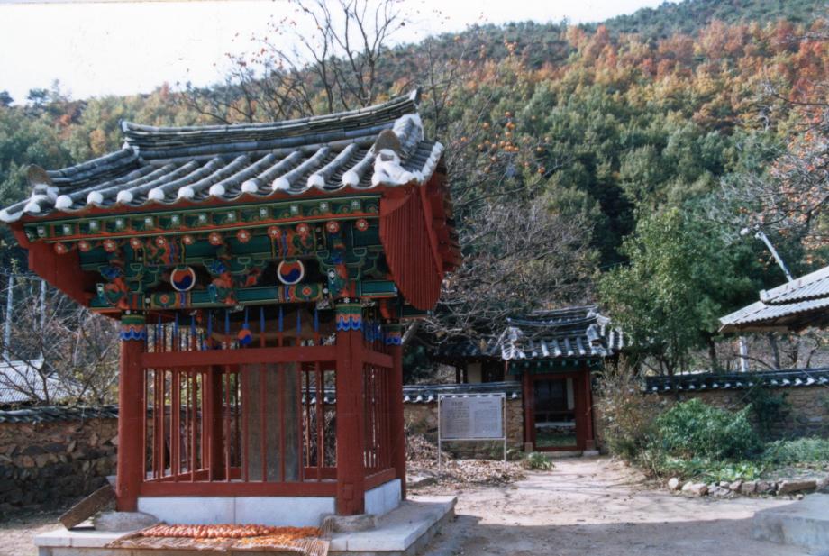 보은 상현서원이미지