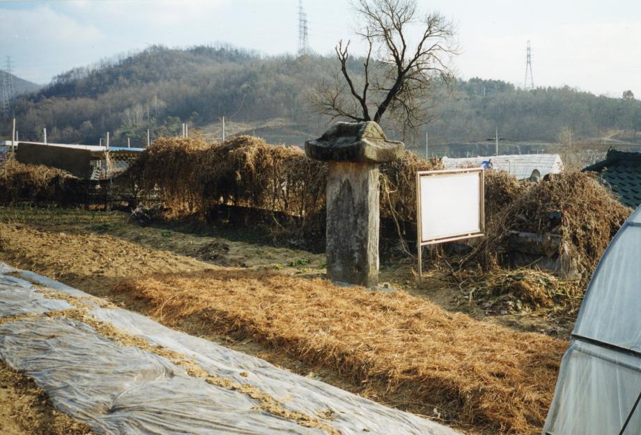 청주 청주한씨 시조제단비이미지
