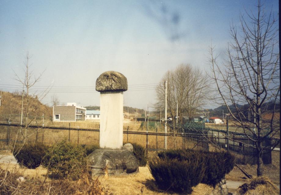 충주 이수일 신도비이미지