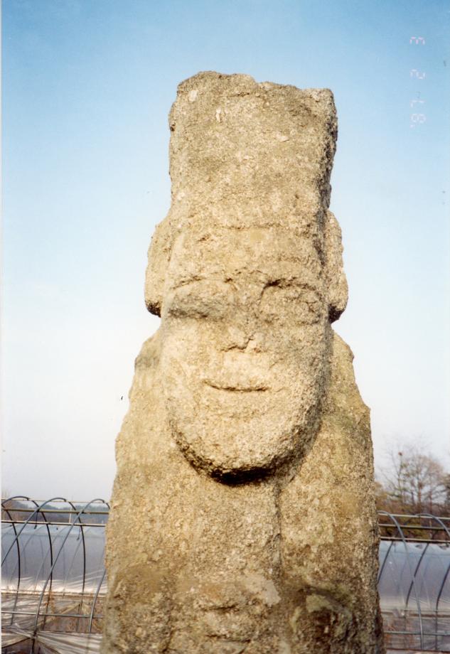 음성 마송리 석장승이미지