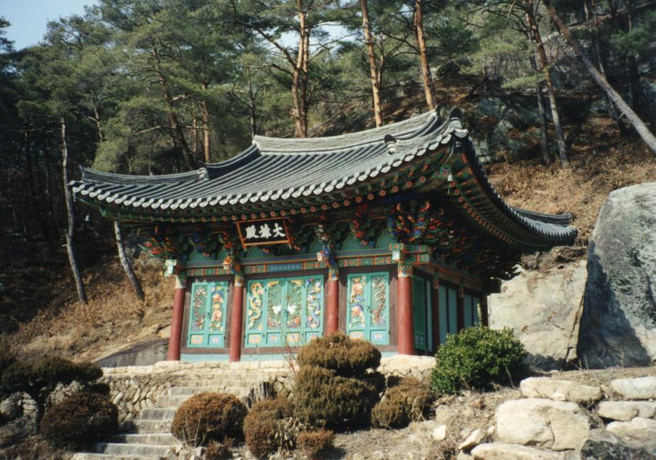 괴산 채운암 대웅전이미지