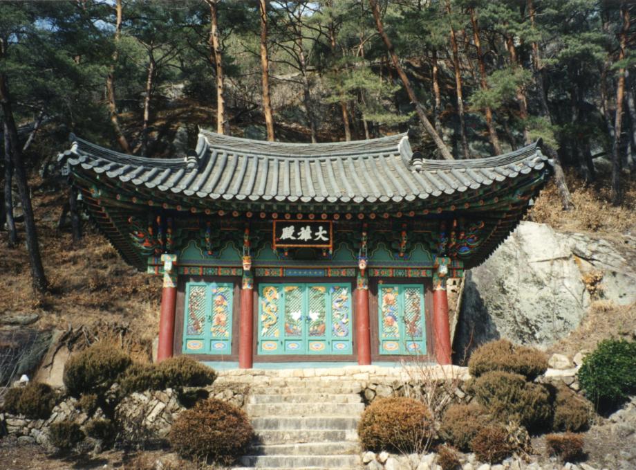 괴산 채운암 대웅전이미지