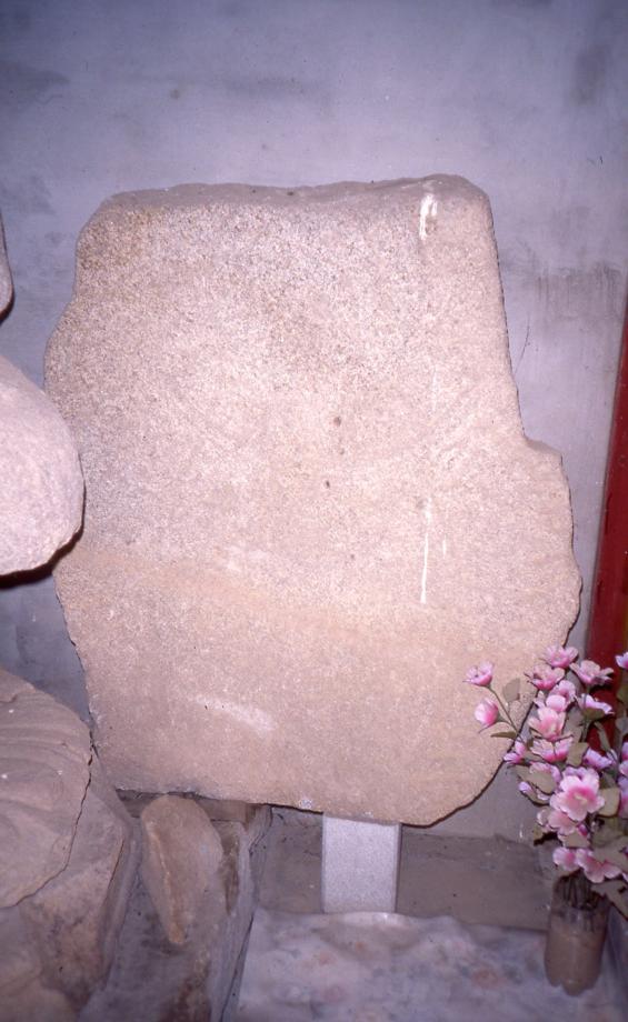 충주 문주리 석조여래좌상이미지