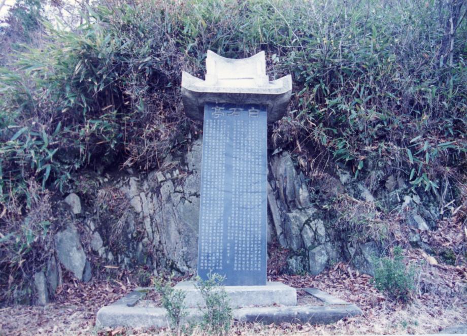 청주 백석정이미지