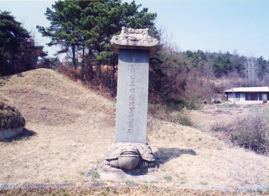 강감찬 충현사이미지