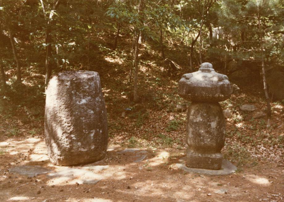 제천 무암사 청파당 부도이미지