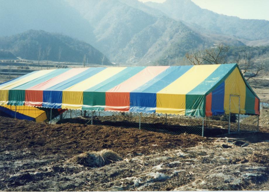 충주 문주리 요지이미지