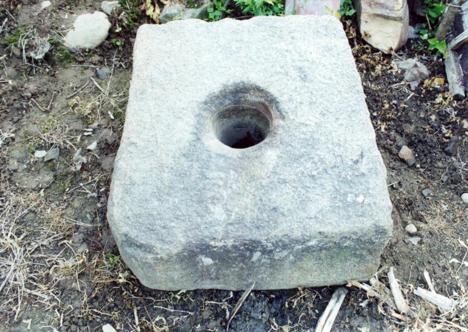 충주 김생사지이미지