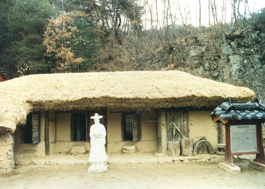 제천 배론성지이미지