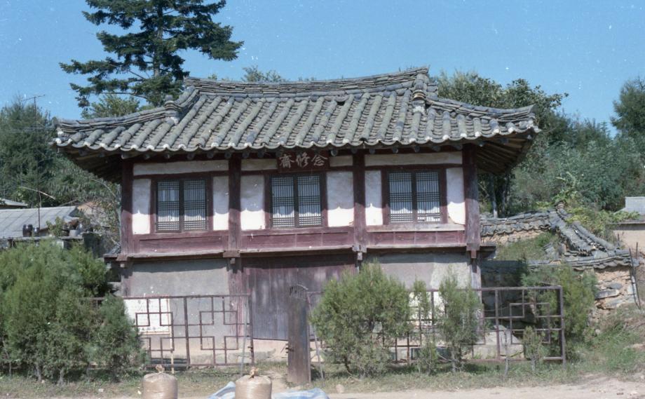보은 이제현 영당이미지