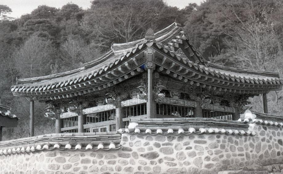 괴산 송시열 유적이미지