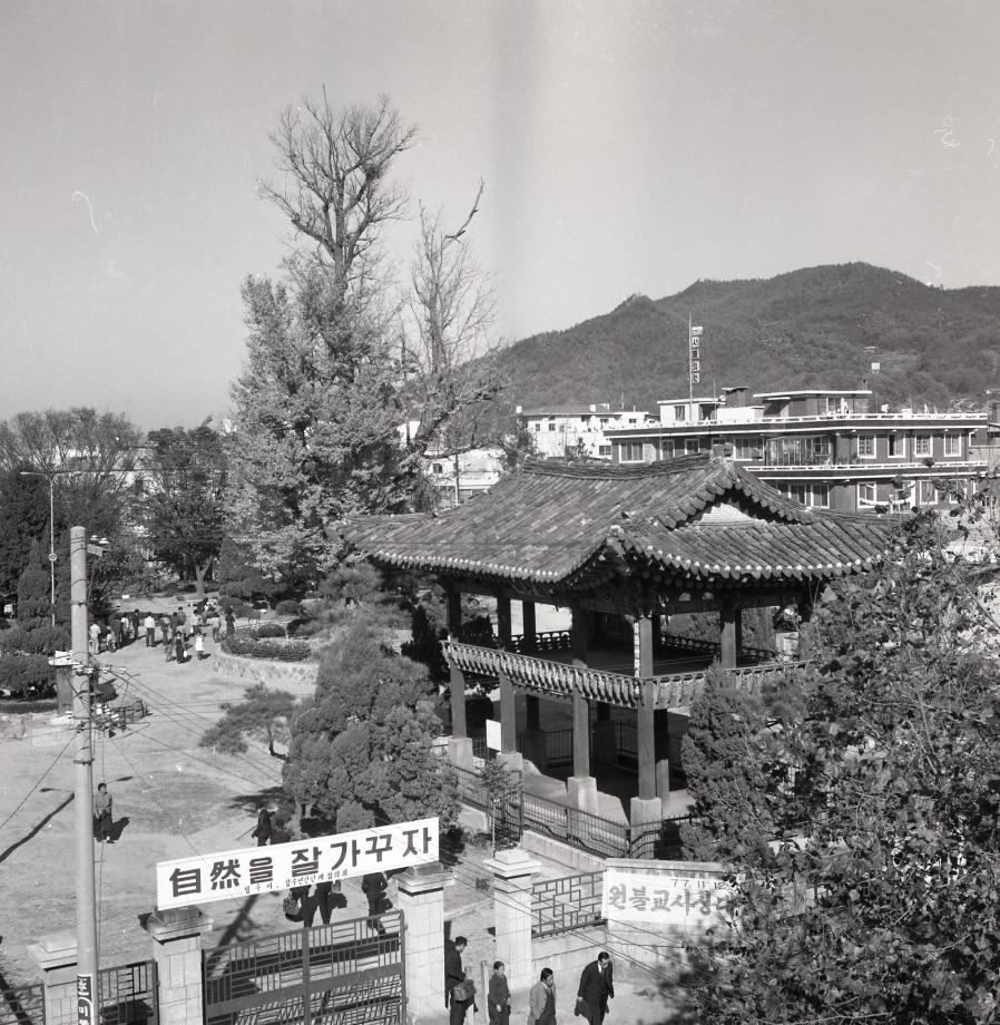 청주 충청도병마절도사영문이미지