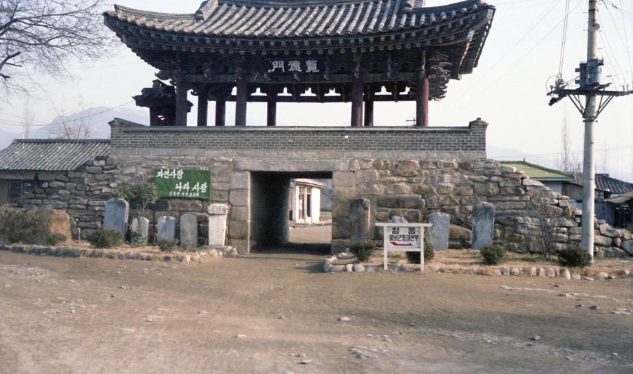 제천 청풍 팔영루이미지