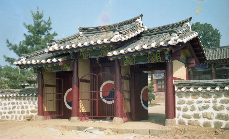 충주향교이미지