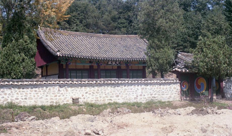 충북 문화재 사진