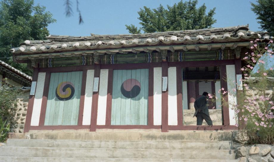 제천향교이미지